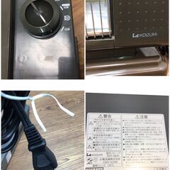 126 KOIZUMI コイズミ 遠赤加工 電気ストーブ KEH-0841 スチーム機能付 ブラウン 2014年製 の画像