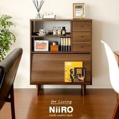【10km圏内配送無料】☆美品☆ NiiRO キャビネット ウッドラック ディスプレイ収納の画像
