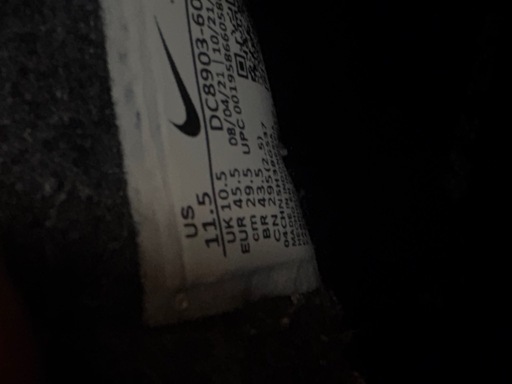 Nike Skateboard Shoes, Sneakers