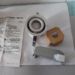 コイズミ照明　照明器具屋内野外兼用レンズシリ－ズLEDダウンライト未使用品の画像