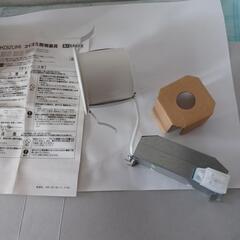 コイズミ照明　照明器具屋内野外兼用レンズシリ－ズLEDダウンライト未使用品の画像