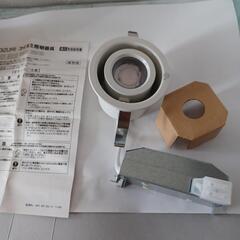 コイズミ照明　照明器具屋内野外兼用レンズシリ－ズLEDダウンライト未使用品の画像