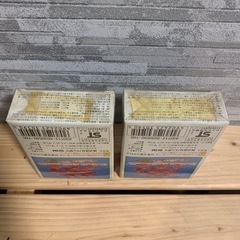 キャッ党忍伝 てやんでえ 2個まとめ売りの画像
