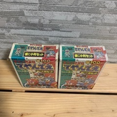 キャッ党忍伝 てやんでえ 2個まとめ売りの画像