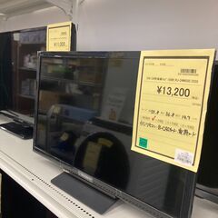 ★ジモティー割あり★SONY/24型液晶ﾃﾚﾋﾞ/2020/クリ-ニング済み/HG-3771