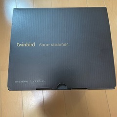 TWINBIRD フェイススチーマー SH-2787PW