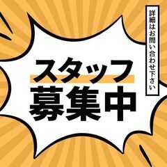 48231　【短期間】蒲鉾の梱包・出荷作業♪の画像