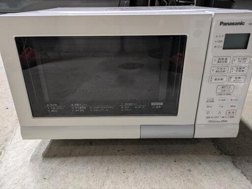 Panasonic NE-T15A3　2020年製