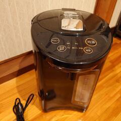 電気ポット❤️