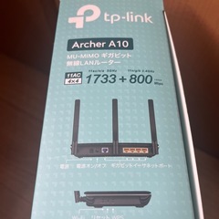 ルーターの画像