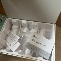 ルーターの画像