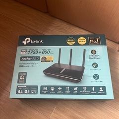 ルーター