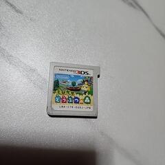 3DSゲームソフト　とびだせどうぶつの森の画像