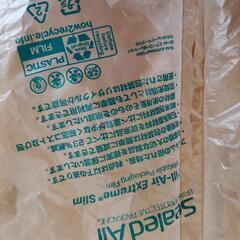 (中古品)エアパッキン/Sealed Air  35個