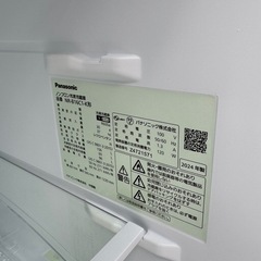 【美品】【2024年製】冷蔵庫　パーソナルタイプ マットブラック NR-B16C1-K [幅49.7cm /156L /2ドア /右開きタイプ /2024年]の画像