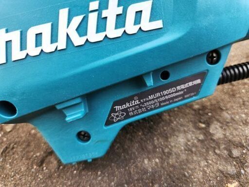マキタ 充電式草刈機 MUR190SD 本体のみ Uハンドル 電動工具 草刈り機 芝刈り 動作OK makita 札幌市 平岸店