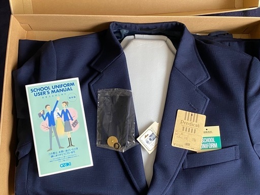 制服(ジャケット、夏冬スラックス)