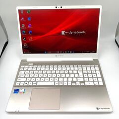 Core i7-1165G7　バッテリー◎ フルHD 15.6 ダイナブック ノートPC Dynabook P3C7PS8G windows11 home 16GB SSD256GB  カメラあり オフィス (B328)