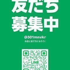 ホンダ Ｎ－ＯＮＥ 　プレミアム　ツアラー　Ｌパッケージ🌟１１/１グランドオープン❗️自社ローンといえばオトロン🌟の画像