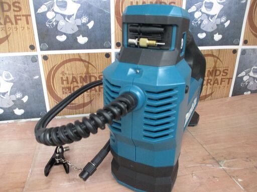 マキタ makita MP141D 空気入れ 本体のみ 18V 【ハンズクラフト宜野湾店】