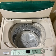 洗濯機