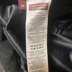 コントワーデコトニエ ダウン コート size34 S相当の画像