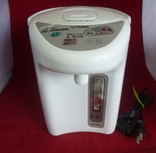 タイガーマイコン電気ポット/PDH-B220/2003年式/中古品・通電確認済み・現状渡し