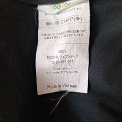 YogiboMAXカバー付き殆ど未使用に近いです。