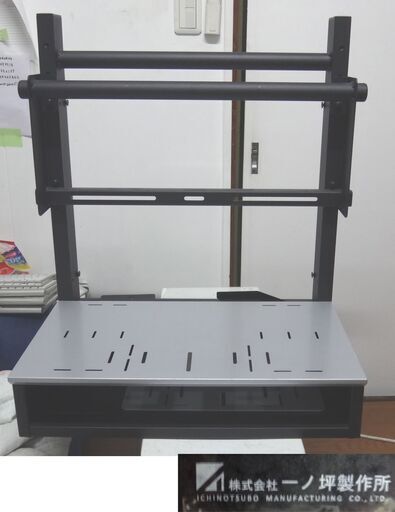 卓上型ディスプレイスタンド55 TCDS-TT55 / 一ノ坪製作所