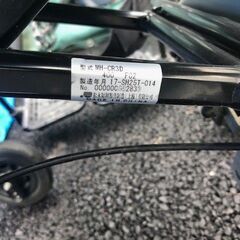 車椅子34　松永製作所　 マイチルト・コンパクト-3D　MH-CR3D　引き取り限定の画像