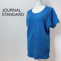 JOURNAL STANDARD ウール　ニット　トップス