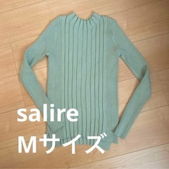 salire 薄緑 リブ編みニット Mサイズ