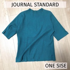 JOURNAL STANDARD ターコイズ 五分丈 トップス