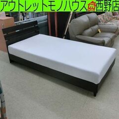シングルベッド マットレス付き ブラウン 木目調 こげ茶 コンセ...