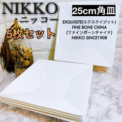 ✨食器多数揃ってます✨ ⑨ ★5枚セット★NIKKO(ニッコー)...