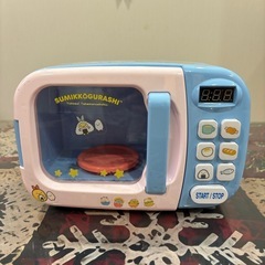 すみっコぐらし　レンジ