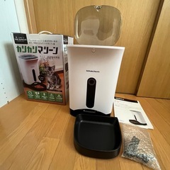 【自動給餌器】うちのこエレクトリック タイマー式 PF-102 ...
