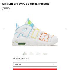 NIKE Air More Uptempo  ナイキ エアモアア...