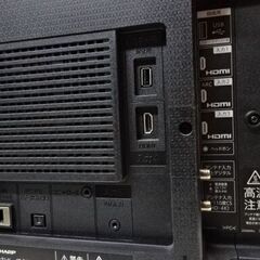 値下げ済　ジャンクSHARP 50インチ　4Kテレビ 2020年製　4T-C50BH1 の画像