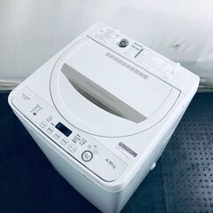 ID:se10860 シャープ SHARP 洗濯機 一人暮らし 中古 2020年製 全自動洗濯機 4.5kg ホワイト 送風 乾燥機能付き ES-GE4D-C  【リユース品：状態B】【送料無料】【設置費用無料】