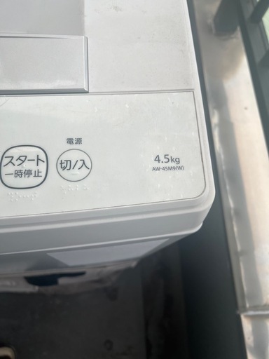 東芝　洗濯機