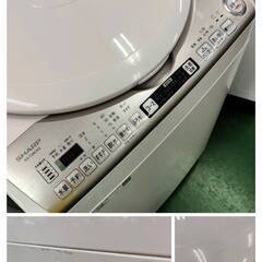 都内23区送料無料❗️ SHARP ES-TX8CKS 洗濯乾燥機　2019年製✨ 都内23区送料無料❗️ SHARP ES-TX8CKS 洗濯乾燥機 2019年製✨ 都内23