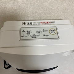 ⚠️説明文をお読みください。アイリスオーヤマ セラミックファンヒーター JCH-126T-W 2021年製/J113-03の画像