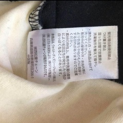 ミッキー　ロンパース  60 70の画像