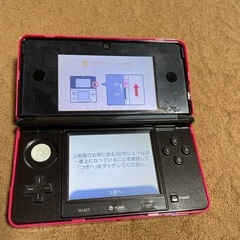 Nintendo３DS ブラック　モンスターハンター4G付き 