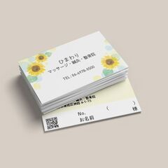 此花区、西区エリア！チラシ・リーフレット・ポスター・名刺・ショップカード制作をお手伝いしますの画像