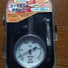 300円！未使用品　エーモン工業エアゲージ №6778