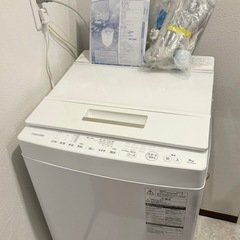 【引取り限定】東芝　AW-8D5-W 全自動洗濯機　[洗濯8.0...