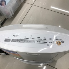 Panasonic 加湿セラミックファンヒーターの画像