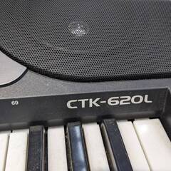  CASIO CTK-620L カシオ 光ナビゲーション キーボード 自動演奏付 アダプター付の画像